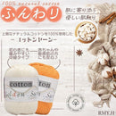 ffffa87b9c7cabfcfffcffe8ff71ceeadcfcf9bcfc788bf881e88fddaffc807f00eb00eb1c1200221b1c12121722171b