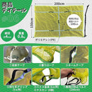 03ff43ff0e8a060f0f1ffe078601a73f7fff230042350000309020c0007d019c