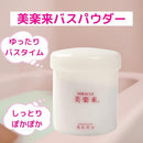 0000000032b600003800f4005ffc3bfc0ffc03fc03180b1b7ffb7ffb7792170c0b090b0909e90b0c0909191946001217