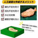 ffffc001ffffe900ff84ef9cbf9cff80e180ffffffbffbfdcc3b871d803ff0ff000000000000005e00000077001c5c00