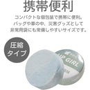 fffffabffabffaf3eedffeffffffc7ff87ff9407c007f803f803f803fc0fffff00000000000000000000000000008ff5