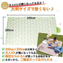 ffff9b5fa3a7ffffffffd4edcaf7f6dafffeff88ffc0afc8ffc0bbd8add874db