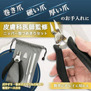 00000000426000007e203fff7ebfefe7d8d39fd91fc401c201cb34e31ce77dfb939390932121219217322247943c0913