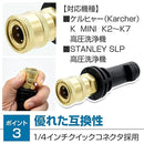 fffffddf9da78d97913fdffffffffffcf78086818227837f83ff842f8fff8354