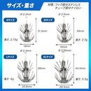 00000caf7fff7fff7fff7fff7bef33e47fff7fff1fbf77cf7ae477ef13cf7fdf979797978f0000008600000089000000