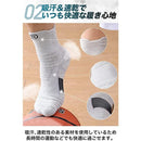 fe3ffc00dfff002001e0a3f0e1c0f01ef01ff81efd00fc00f018c000fffff7ff