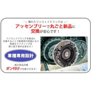 ffffffffffffee9bfdbfffffff00d100ff00ff00c100ad00c300ff01ff4fff7f0000000000000000000079c700a97c09