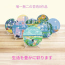 fffffffffffffffff9cfcd01e00bc00105030327001f103b0009ffff7fbfffff242424242424242415c97e5b15171017