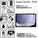 ffff8faf8bffffbfcfffeffffe01860dae0ffc09ef17e601edffc1ffe33fec9f00000000000000000000aba700000000