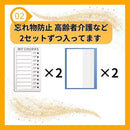 00005fff730b400340034003670f7f7f5f7f5d7b5f7f5fff7fff7bff6fef7fff1c1c1c1c1c1d1c1a1cf29a151c220000