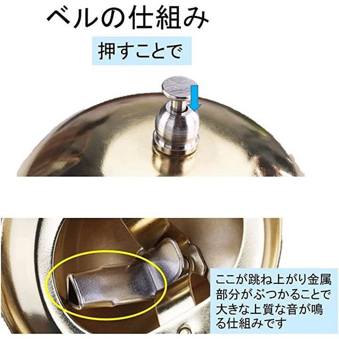 呼び鈴 卓上 ベル チャイム 受付 プレート カウンターベル 受付