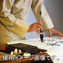 43b05730475003d837981fdc178c034c06443fe41dff3bff003f0c0f03070093