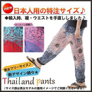 3ffe1fffb7ffbff1c3e108e100c30083001bfe3bf87981f901f9bff9fff90080