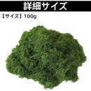 00000340fffffffffffffc3ff007f013e001e001c000c001c003e003fc03ff3f0000000000000000003c413a003d403a