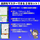 ffff9fff0000e71ae000e214e3c0e000620100001000500054007002700270809e9e9e9e00ababab00abaaab8faba9a9