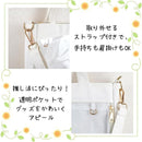 fff7807982ff93d687f691ff90fe81ffff07ff03ff7de75ffe03b705ff05fdff0000c03a002b00000000131c000093a2