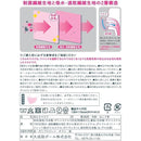 ffffd701980e8600960086008001fffffffffd81efffb57f8b5bfffee0cafdfe0000000000f0ed9c0080008000809000