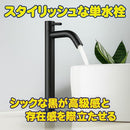 ffffa300b0c2fcfffc3ffdbffdf6fdf0fdfffdfffdfffc7ff017c003f001f470758080809c806b729c9c752b9cab89a0