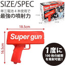 ffff88c0ffc091c193c1ffefffffc03fc01fc01fc013f1e1e3c0e7c0e7c0ffe1