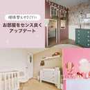 ff00ff00ff40ef00ffb7ff07ff04ff04ff04ff0ffc2ffdcffda7ecedfceef01ff2f20433f2f20909f2f2011a170b1706