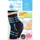 ffffffffffffffffffff1fd7c13f81ffa1ffc02fc01fc03fc03fc03fc008c08f