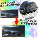 cffff9cdef81ff80e881808388dfc0fffef7fef9fef6ee1f801f881f801f801f1d6caf002090ab900000000000939484