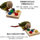 ffffc7ff83ff07ffcaffe07fe07ff0ffffffff8fff07ff87ff81ffe0fff1ffff00000000000000000000000000000018