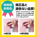 000043ff36af01ff36fb43fb53397fff7fff7cf574c960c178e17cf97fff7fff