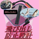 ffffd6cf94278143d63fd067f67de239fc07f807fc4fe037e29fc003e107ef2fe9e9e8e9e9db008fe9f1e49be9eff5eb