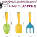 fffff15ddffffecbffffffffef73ef7bef7fef7fef5fc633c63dc63defffffff000000000000000000001f2b00371e33