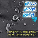 8000809f825f801f813f80be803f823e83439491ec6a92289210800080008800