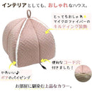 ffffefbfffffffede9ffc07e803f803f803fc03fc03fe1dfff7cfff8fffcfcff000000000009000500100c0000000b05