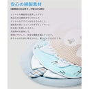 81ff80ffe3ff81ff8bff87ff001ffffbffe0ffe1fff0ffd8e06cf060f800fe00