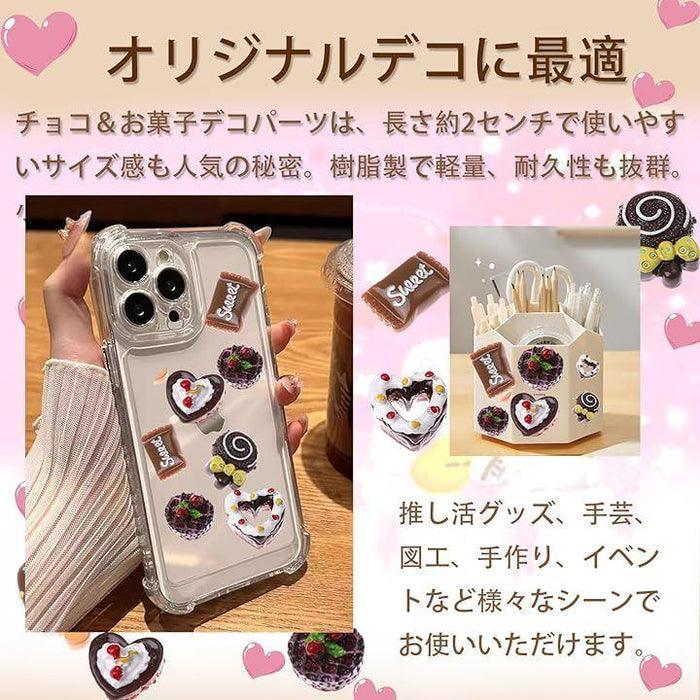 デコパーツ 100個 チョコレート お菓子 ハンドメイド ロリポップ スマホ 携帯 大量 大き目 黒