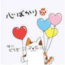 fffffffffffffffff007f38ff007f017f407f067f0c7f1c7f1c7ffffffffffff0000000000b2b2b200b2b2b200b200b2