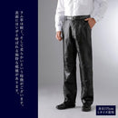 03ff03ff03ff03cf03e713c7038703c7038703c703c7038713970387039703f4ababc7bdababa400ababb300ababbd00