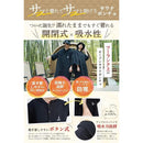 000045060000eafffaff061a081e8007d806800500efcfbf80a780f7ffcfdd8b1a1a181a172620242b2b072b20ab1fb3