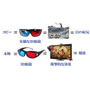 ffffffffff87b087f017fdc7fffffaffffc7fb87f707b086f187fff7ffffffdf