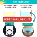 00008000e5fffffffffffffbffff80038001c1c7c3c3d9c399c7898589c1c3c3