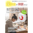 fffffcf7ffe7effffffbda08b4e8fcf8fc36f832e07e83b88380008c261c0040002b00001c202410101112fe2b12156d