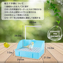 03f84ff07ff056707af87ff81f3c0fb0030401000007afffddfbffffffeffbff37381c30374439323837343e15148014