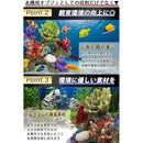 ffff000000003de30400c13f600d8cdf38ffb02b006a041c20c49d02ef89efe000000000bb1f8d8d3c978b8e50a4222e