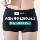 fbfffbffffffef7fe1c3c321c1c1c941c001c0a0c000c000c000febffefffeffab000e0eaba00eb2b3aba4b2abb2b2b2