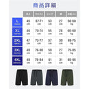 fffffedff080f0808fff8fffaeb58fff8fff86fd8fff8fffffffc491c081c0859c9c9c9c9c0000009c0000009c9c9c9c