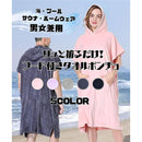 fffffbe7cc57e1fffffff3ffc106a9ad83ffdf55c37ec3fec17fc1ffc1dfc1ef9a9a969a9a9c9afd9fac96fc9da99af5