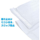 fffeffc7ff06f002f000f800fc000600040080008200ff00ff80ffc0ffe0fff8