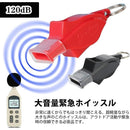 ffff37fc0783fe07fc07dc0ff01ff931fe61dfc39d87f7ffdffff83bffffdd7f0000000000a300ff0000a3a200000000