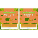 ffff8080808880808080a08e888880808080808080808080808080808988ffff49290080271100122b1c003e2b180019