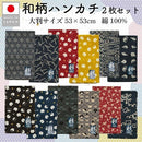 ffffabbbfff7ffff9030a884c805e0a39806f108ec7b80028271a011a0608000252c9ab19897ff55f93c8e72f5924701