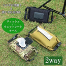 fee0b7ec7e30f244f401e304839e81322259767f5e5c9f99cf88b7352160f9403132278026359e2f1a551f2231103a21